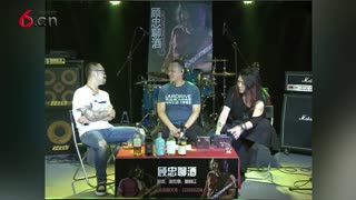 除了诗和远方还有酒和音乐 17.08.09