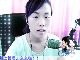 泪满天90