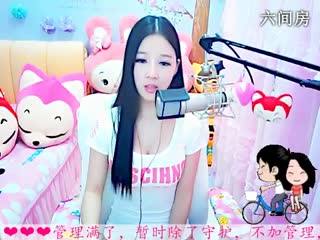 六间房实力女主播依然の代理在线交友聊天