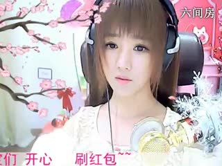 六间房美女主播☜小鱼儿@☞唱棋子
