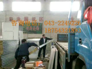 【鸿盛烤漆房厂家】浙江衢州环保岩棉板烤漆房发货