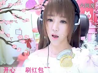 六间房美女主播☜小鱼儿@☞    互动直播中