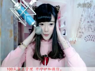 六间房最红主播♫七小娘