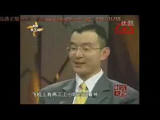 陈安之选对行业赚大钱