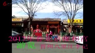 北京雍和宫浏览