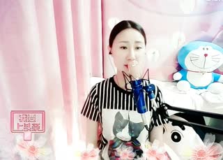 古典妹子翻唱《追梦人》~声音太独特~
