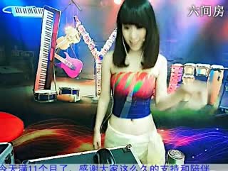 六间房最红主播Ⅶゞ★暮歌丫宝秀唱直播
