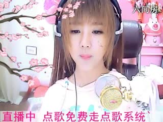 六间房秀场直播大厅☜小鱼儿❦☞