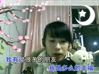 沙漏的爱