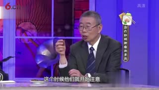 桑黄是个宝，卵巢癌的救星