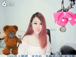 六间房呆萌女主播♔熊熊✭秀唱视频
