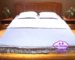 居库家居卖场 源森木坊家具团购