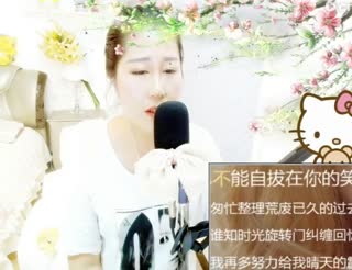 《我在神经什么》~难道旧爱给的伤害不够多