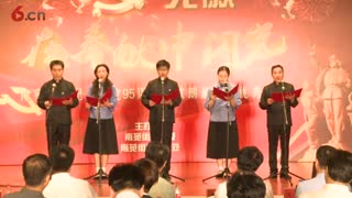 改革开放四十年：阅读与分享