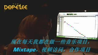 李垚坤 Dope Lee 2014年音乐专访