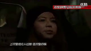 嘴嘴馋官网欢迎加盟超越突破，不可能错过