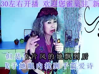 16.5捕风的汉子