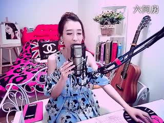 六间房美女主播兰妹妹互动直播中