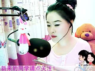 暗香