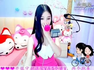 六间房美女主播依然の代理在线交友聊天
