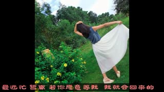 离开离线录像