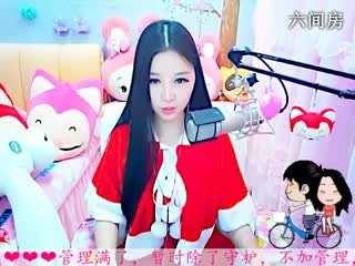 六间房最红美女主播依然の代理秀唱直播
