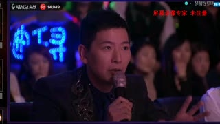 唱战2014（2）