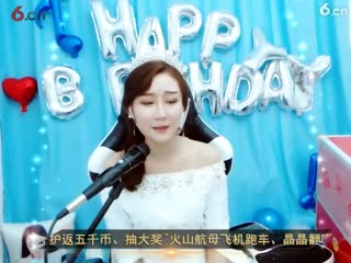小幸运 晶晶51222