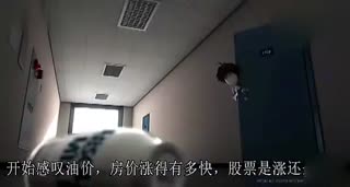 我今年二十七八岁，句句戳心！说出一代人的梦想和心声~~
