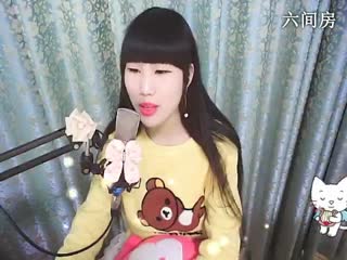 六间房美女主播花蒂☜❤☞海心秀唱视频