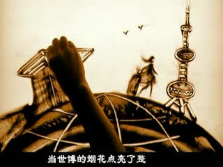 平淡而真实的乐维斯式爱情