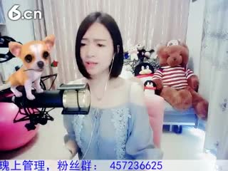 六间房美女主播Love✿景花 秀唱视频
