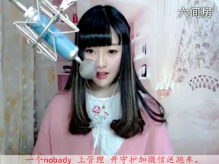 六间房美女主播♫七小娘秀唱视频