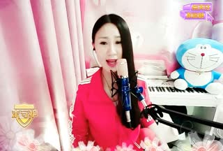 菇凉翻唱《true love》~很好听的一首歌~