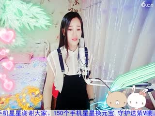 房号2818-倾城.蓉儿