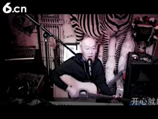 六间房实力主播老刘的乌托邦交友聊天