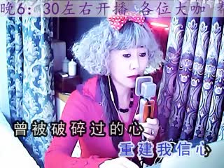 4.31容易受伤的女人