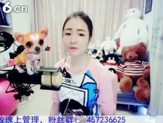 六间房美女主播Love✿景花视频互动