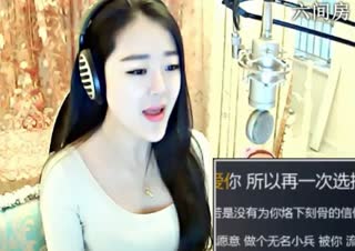 六间房美女主播♥╭菈♥菈♥╭视频