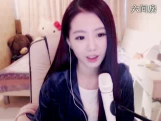 六间房美女主播我是小九姑娘交友聊天