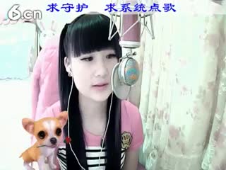 六间房最红主播“来听渼灵唱歌  ”秀唱直播
