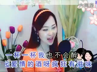 六间房实力女主播“紫薇”在线交友聊天