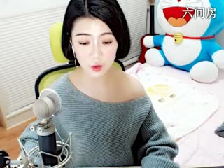 六间房最红主播NI毛毛雨秀唱直播