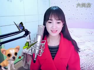 六间房实力女主播╰&hearts;小鹿乱撞？在线交友聊天