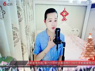 房间号2818-倾城.蓉儿