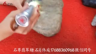 木那脱沙髙冰