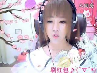 六间房美女主播☜小鱼儿@☞唱摩天轮