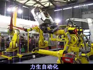 焊接机器人展会演示