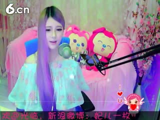 六间房美女主播︶￣❀妃ル秀唱直播