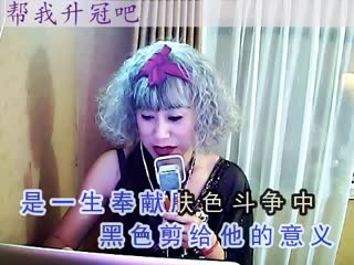 21.12光辉岁月